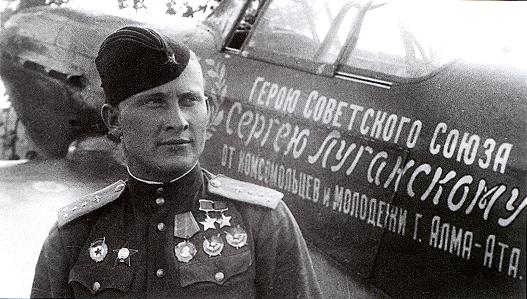 Сергей Луганский у своего Як-1Б
