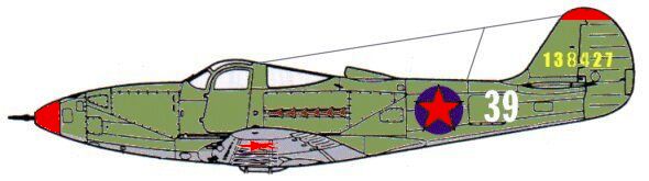 Истребитель Р-39D