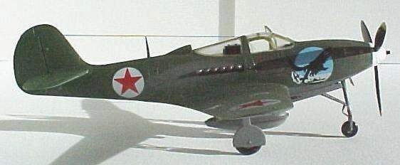 Р-39 В.Ф.Сиротина