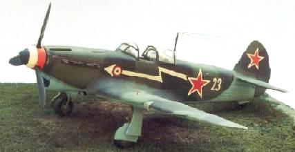 Истребитель Як-1Б