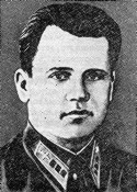 П.С.Ковац