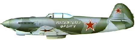 Як-9Б