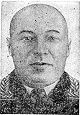 Е.Г.Туренко